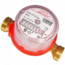 Счётчики воды с доставкой в NAME